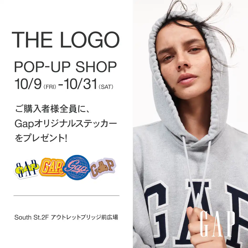 ＜Gap Outlet＞GAP THE LOGO POP-UP SHOP開催！