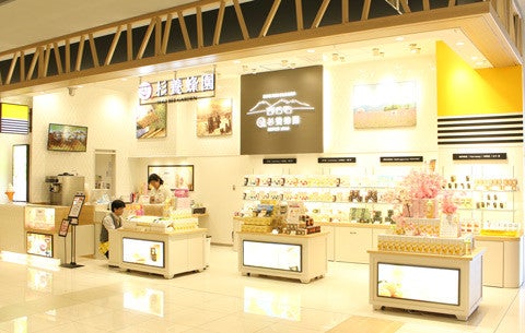 ショップ｜杉養蜂園｜イオンモール旭川駅前
