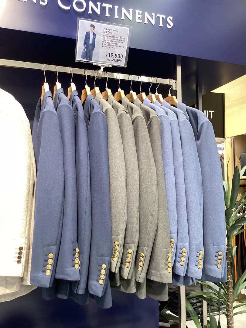 バスケットメッシュジャケット