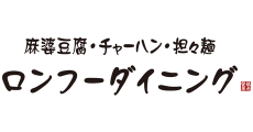 longhu dining【ロンフーダイニング】