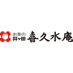 喜久水庵