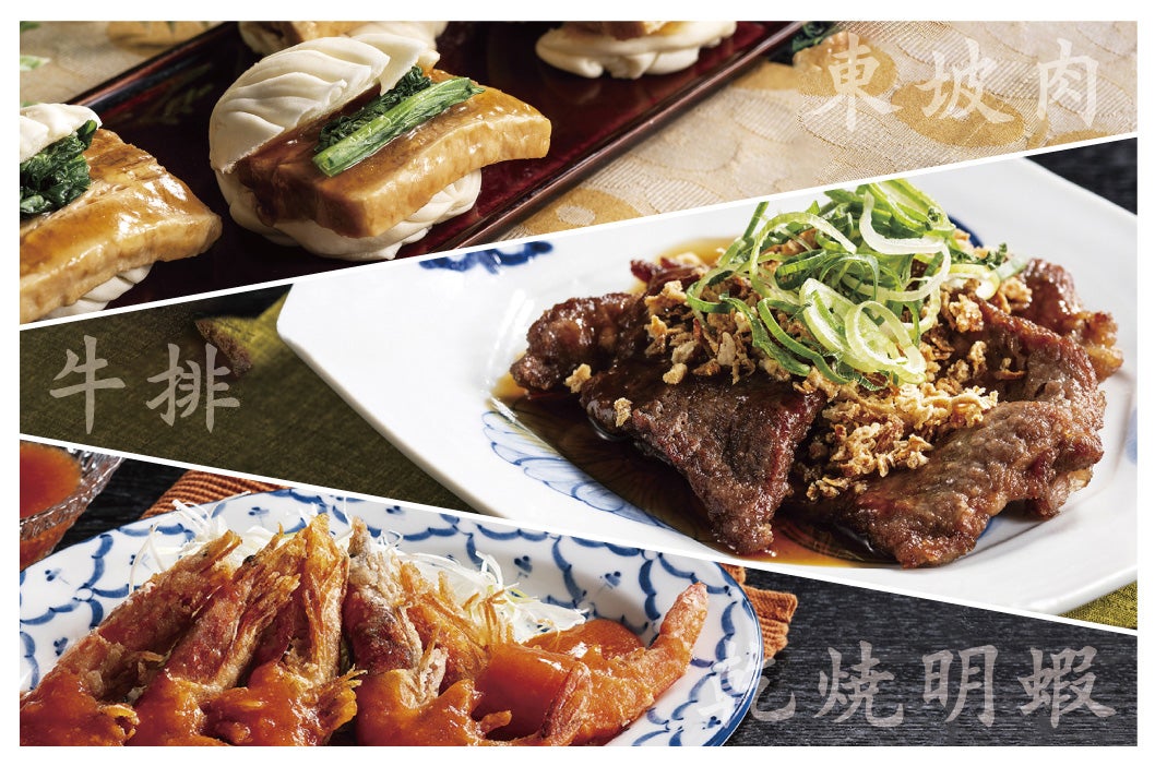 【時間無制限】ごちそうコース(ドリンクバー付き)　[大人]本体価格3,299円（税込3,620円）、[シニア(65歳以上)]本体価格3,099円（税込3,409円）、[小学生]本体価格2,099円（税込2,309円）