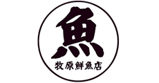 漁港めし家　牧原鮮魚店