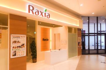 ショップ｜Raxia（ラクシア）／げんき堂整骨院｜イオンモール京都桂川