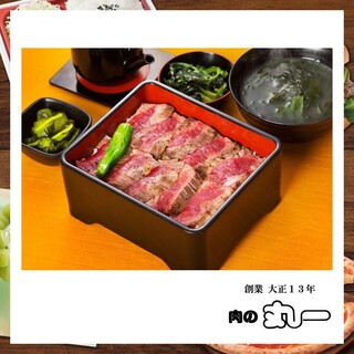 知多牛モモステーキ重弁当