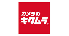 カメラのキタムラ
