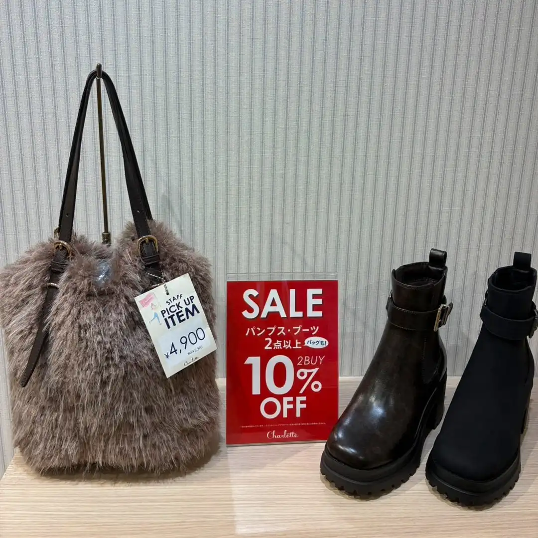 おまとめ買い10％OFF☆