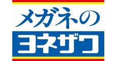 メガネのヨネザワ