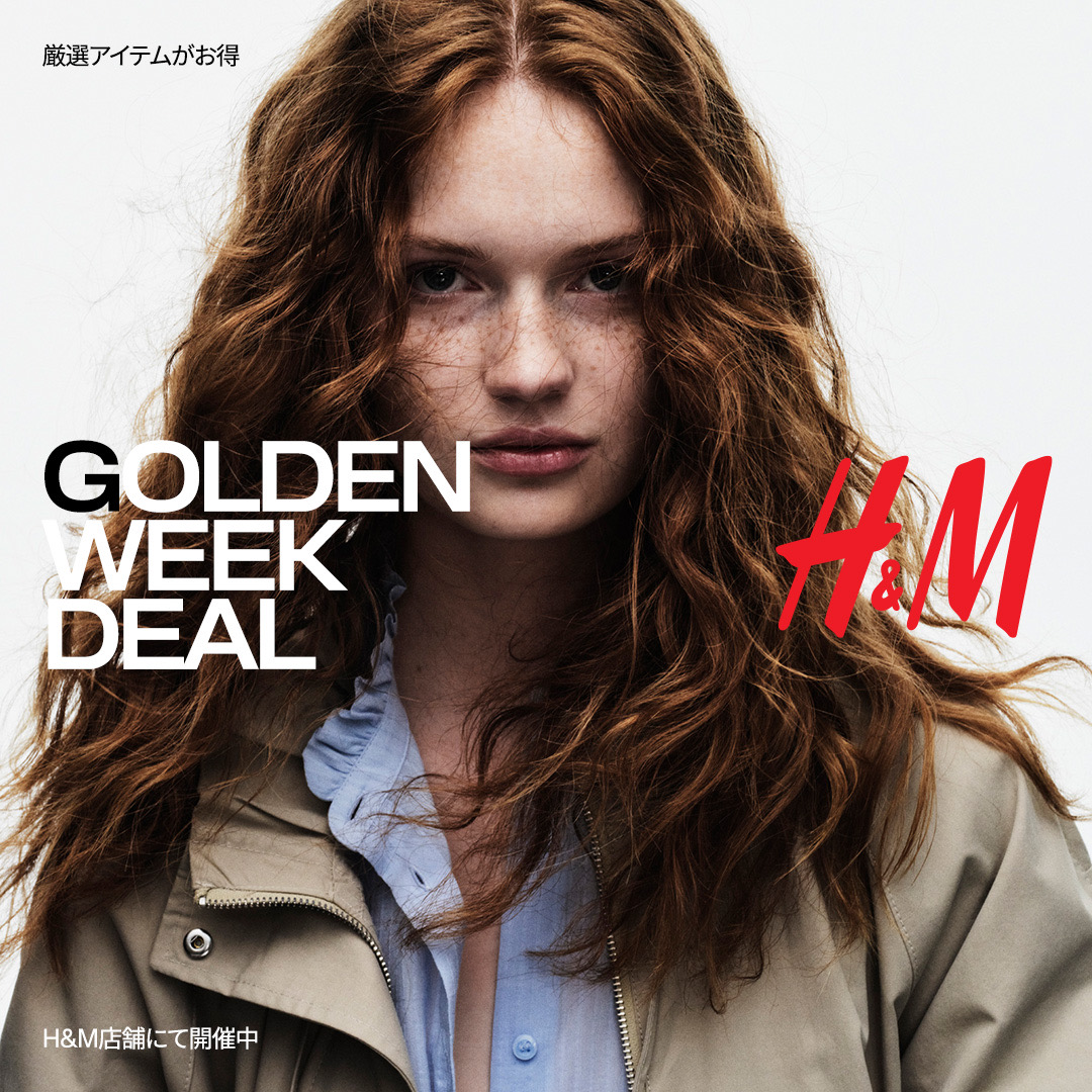 GOLDEN WEEK最大40%OFF