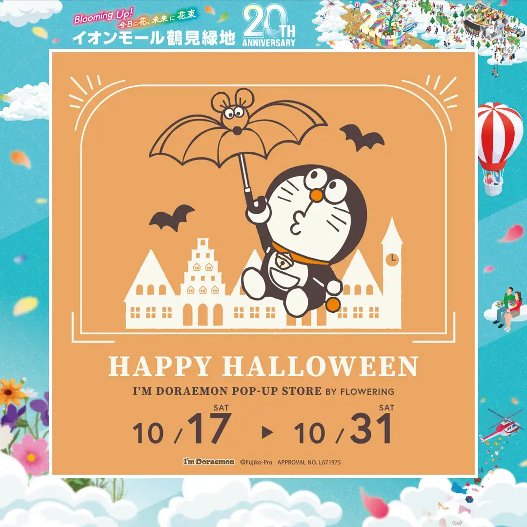 I’M DORAEMON POP-UP STORE BY FLOWERING
