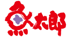 魚太郎