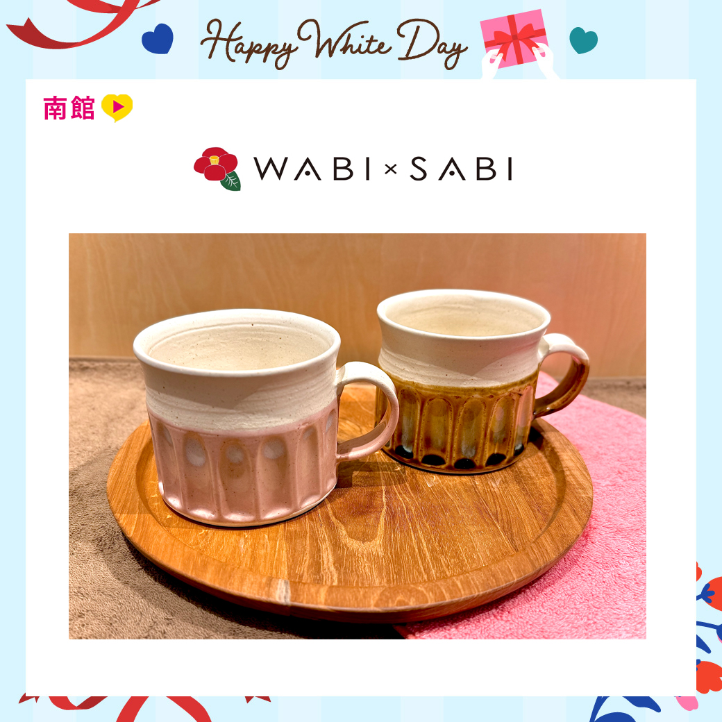 オリジナルマグ