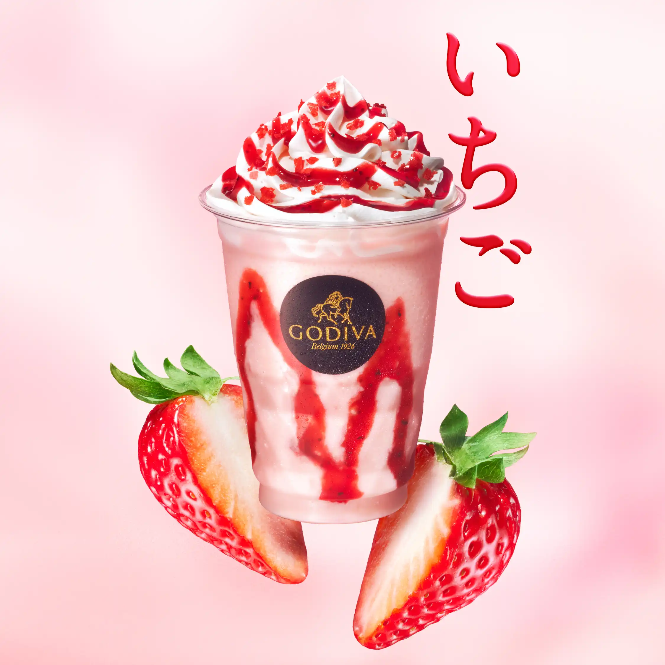 ストロベリー ホワイト ショコリキサー 新発売!!