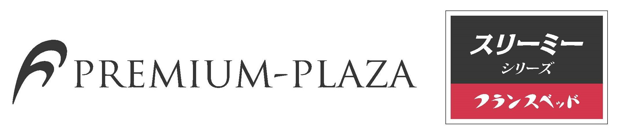 F.PREMIUM-PLAZA