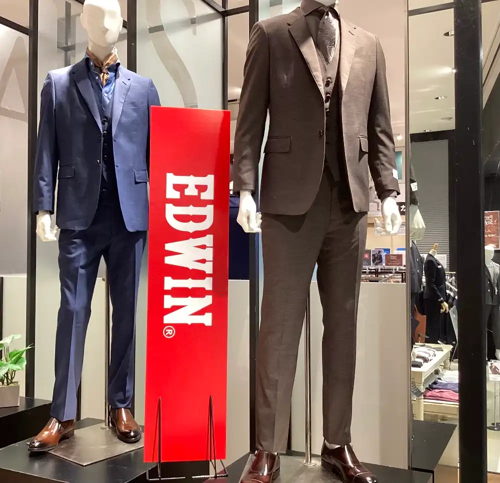 メンズスーツ「秋冬EDWIN（エドウィン）新作」発売中