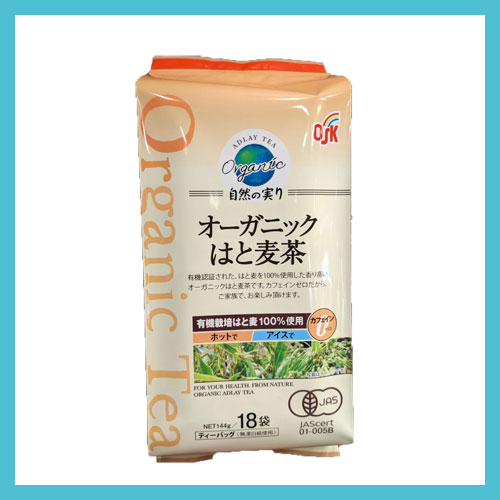 オーガニックはと麦茶	本体価格450円（税込486円）