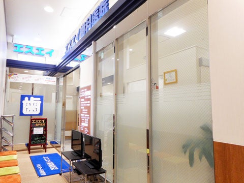 イオンモール四條畷の外観