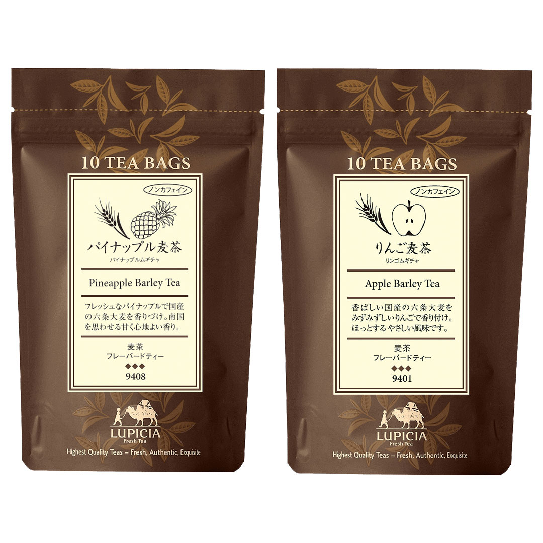 お子さまメニュー