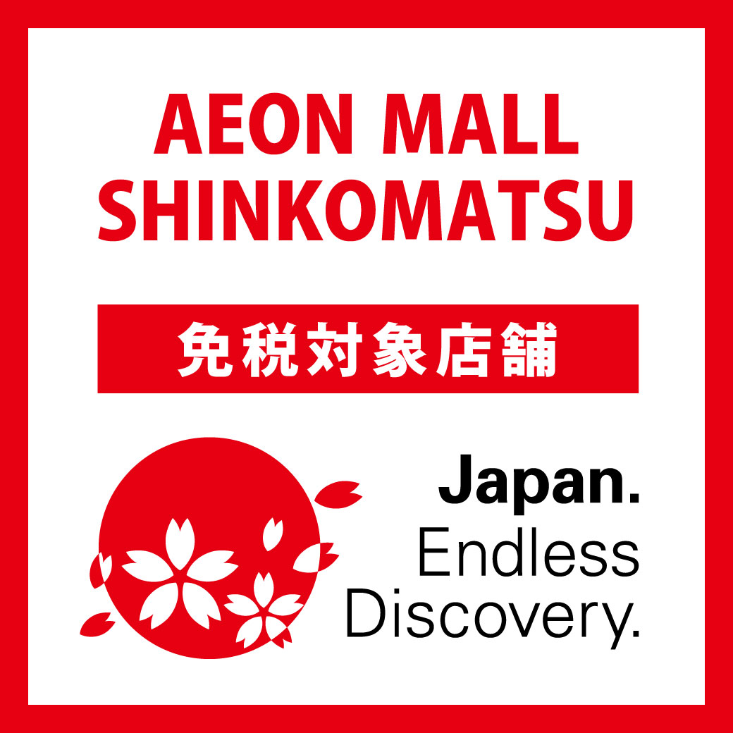 Tax-free Shop＜免税対象店舗＞